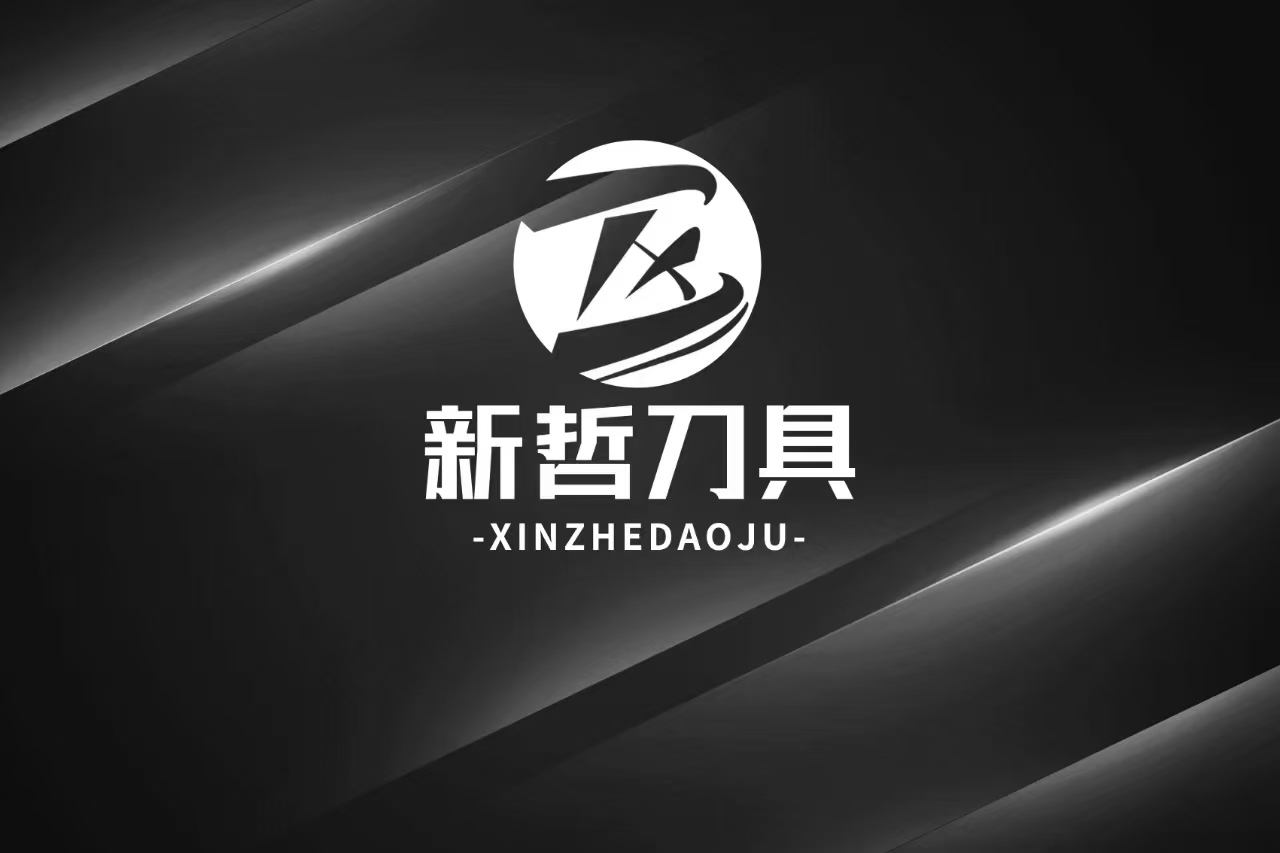 XINZHE TOOLS lance des lames de craquelins en caoutchouc optimisées pour l'industrie mondiale du recyclage des pneus